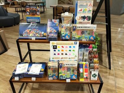 【期間限定】ステッドラー社の文具（色鉛筆など）展開中！