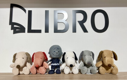 10月2日はチャーリーのお誕生日 新しいぬいぐるみがたくさん入荷しました リブロ ショップトピックス グランベリーパーク