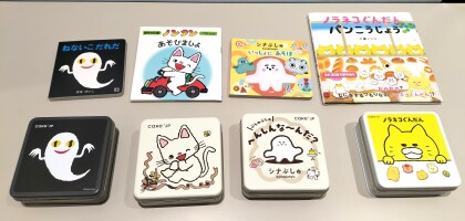 コマモノベース　新商品【名作絵本のクッキー缶】
