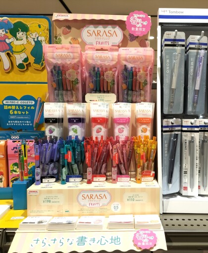 【文具新商品】サラサクリップ FRUITS