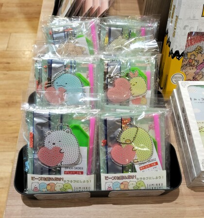 心ととのう、「ダイヤモンドフィックス」