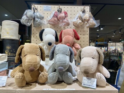 10月2日はチャーリーのお誕生日 新しいぬいぐるみがたくさん入荷しました リブロ ショップトピックス グランベリーパーク