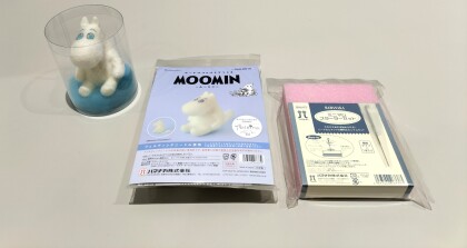 「ニードルフェルトでつくるムーミン」　ハマナカ　