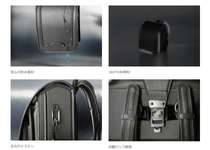 【土屋鞄のランドセル】新しいランドセルブランド「depsoa（デプソア）」をご紹介🚀