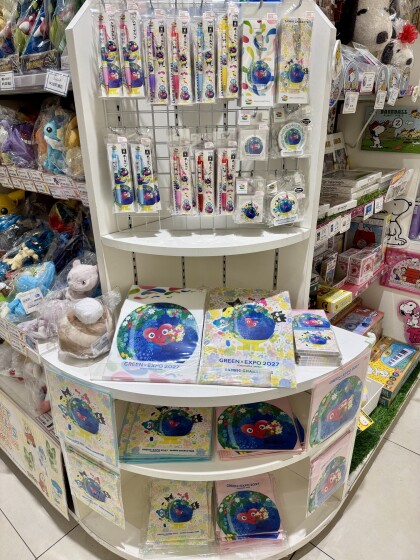 「サンリオ×トゥンクトゥンク」2027年国際園芸博覧会コラボグッズ 販売開始！