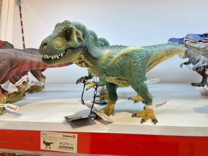 リアルな動物や恐竜のフィギュアメーカー シュライヒ 博品館トイズ コンセプト ショップトピックス グランベリーパーク