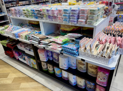 【期間限定】キャラクター生活雑貨 好評販売中！