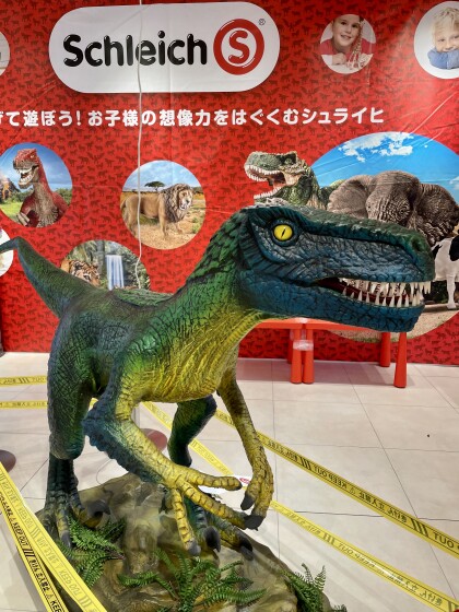 リアルな動物や恐竜のフィギュアメーカー シュライヒ 博品館トイズ コンセプト ショップトピックス グランベリーパーク リアルな動物や恐竜のフィギュアメーカー シュライヒ 博品館トイズ コンセプト ショップトピックス グランベリーパーク