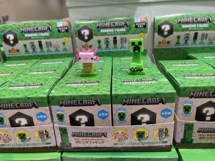 期間限定！MINECRAFT POP UP STORE4/16（水）～6月下旬まで開催！