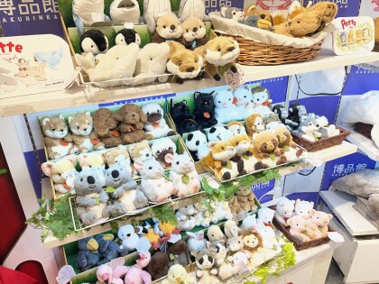 動物ぬいぐるみ「tetra」「CUSHY」「potte」販売開始！