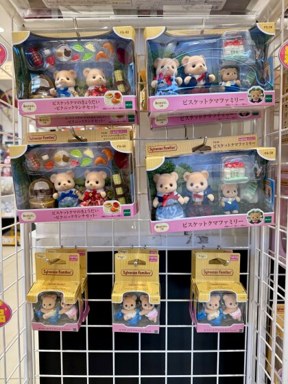 【祝🎉】40周年シルバニアファミリー&新商品❗️