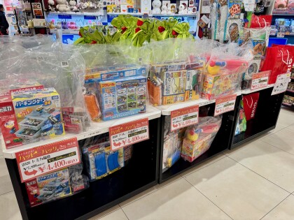 博品館トイズコンセプト「HAPPY BAG2026」好評販売中！
