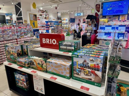 「BRIO OUTLET（ブリオ アウトレット）」開催中！