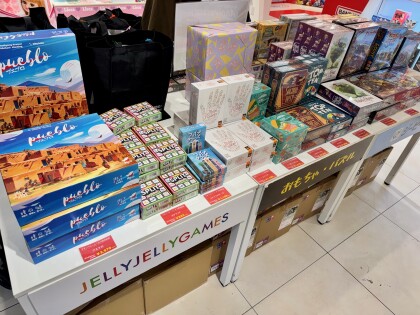 【期間限定】グランベリーパーク6周年企画「ボドゲお買い得商品」好評販売中！