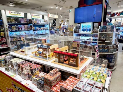 【期間限定】リーメントジオラマキャラバン➕開催中❗️