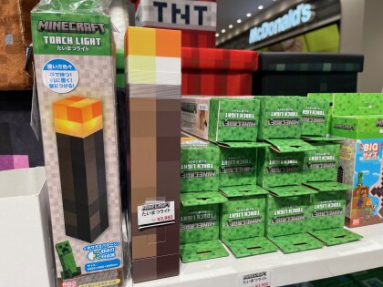 期間限定！MINECRAFT POP UP STORE4/16（水）～6月下旬まで開催！