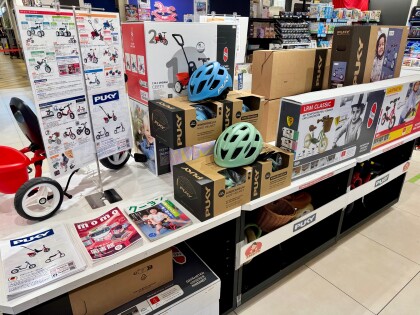 「PUKY（プッキー）」のラーニングバイク 好評販売中！