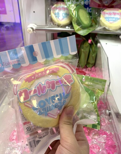 しっとり？🍩ふわふわ？🍰たぷたぷ？🍋流行の可愛いスクイーズ景品をご紹介🌟キッズディスカバリー🌟