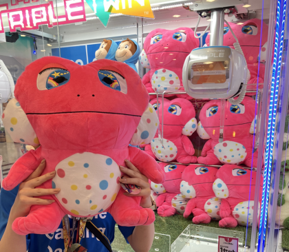 GiGO限定🚀『しりたガエルのけけちゃま』 新プライズ入荷しました♪