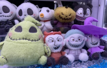 📢今週登場！GiGO限定景品情報🌟キッズディスカバリー🌟