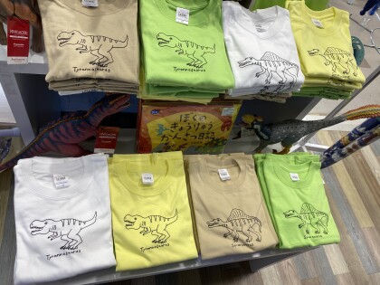 オリジナル恐竜tシャツ 好奇心の部屋 ショップトピックス グランベリーパーク