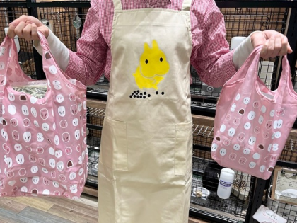 うさぎ雑貨、販売中！！
