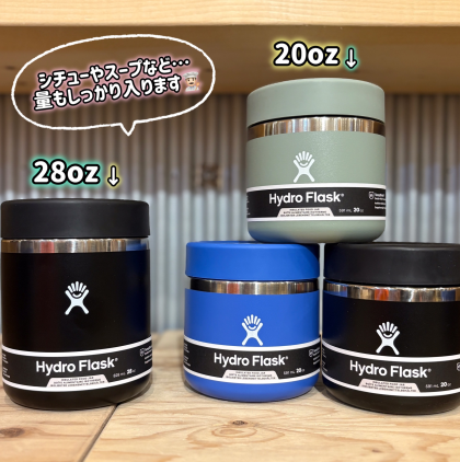 この冬オススメの商品ご紹介！！