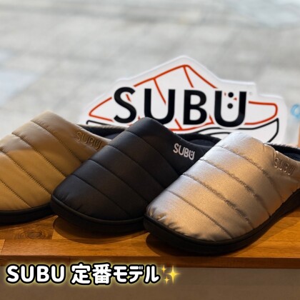 誰も知らない冬のサンダル”【SUBU】の紹介です