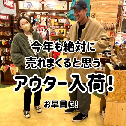 人気アウター入荷【ARMY TWILL】