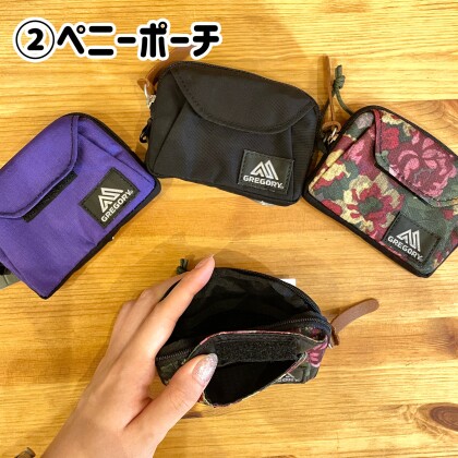 コンパクトで便利‼️【GREGORY】ウォレットのご紹介💁‍♀️👛