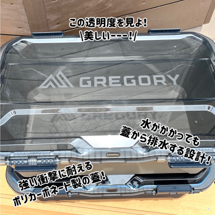 【品切れ続出】Gregory アルパカギアボックス入荷