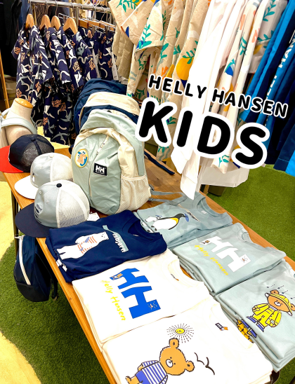 【NEW IN!】HELLY HANSEN KIDS🌟