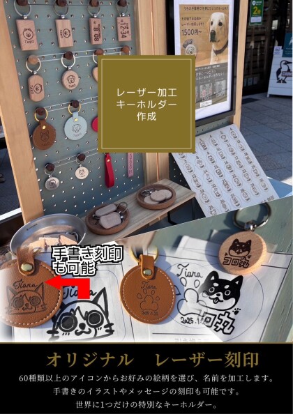 5/24・25 ワークショップ開催のお知らせ👩‍🎨✨