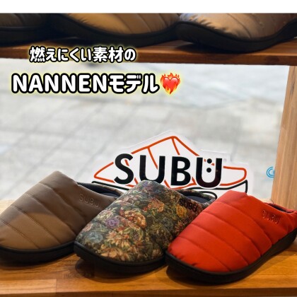 誰も知らない冬のサンダル”【SUBU】の紹介です