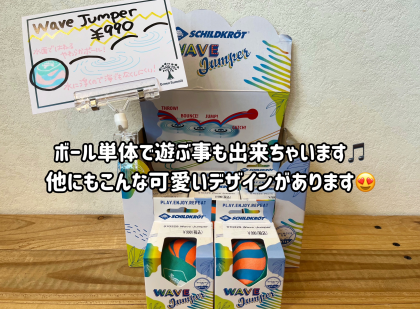 バズってる水遊びグッズ体験レポ‼️🌈🏝️