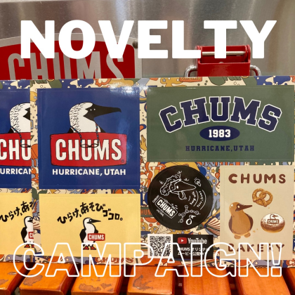 【CHUMS】ノベルティキャンペーン🐧