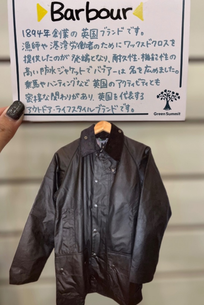 ⭐️イケてる大人のアウター特集⭐️