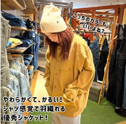 秋の新作入荷してます❤️‍🔥