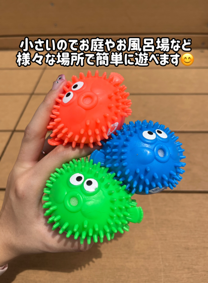 お風呂場でも遊べる！ぷよぷよおもちゃ🏝️💧