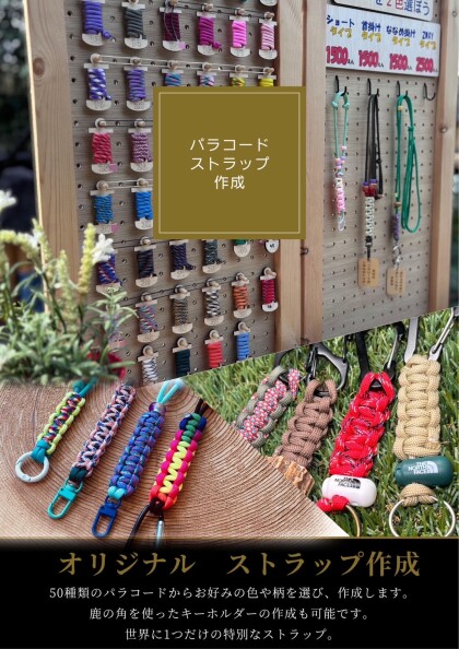 5/24・25 ワークショップ開催のお知らせ👩‍🎨✨