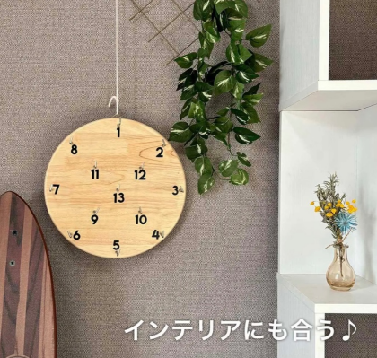 新感覚！？空中で輪投げとは✨