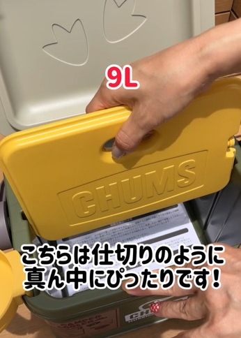 暑い夏必須アイテム🍉POPでかわいいクーラーボックス