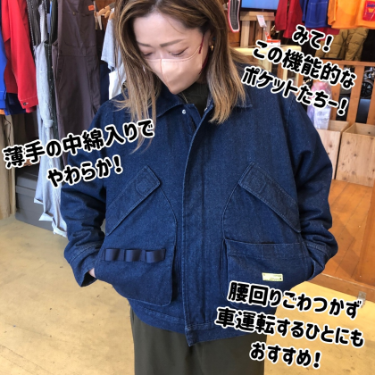 ワークウェアをおしゃれに昇華！UNIVERSAL OVERALL UNIFORM！