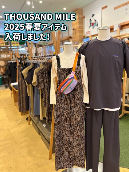 【 THOUSAND MILE 】春夏アイテム入荷のお知らせ🌸