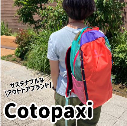 世界にひとつだけのバッグ✨