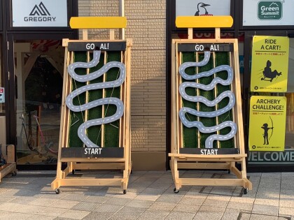 レンタル中止日程の情報