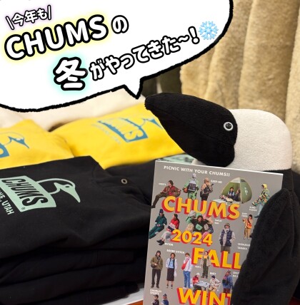 【CHUMS】冬に大活躍！フリース入荷しました🐧❄️