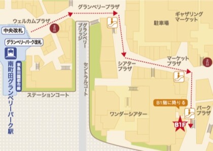 ≪予約受付中≫3月イッツコムスマホ教室