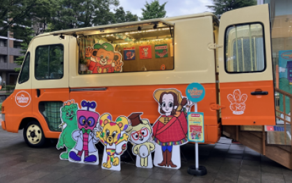 6月14日(日) NHK首都圏局主催イベント　わくわくファミリーフェスタ in 南町田