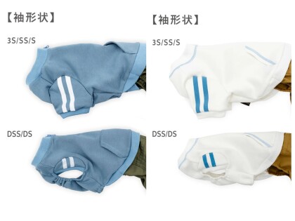 【新作紹介】ハーフジップトレーナーつなぎ👖